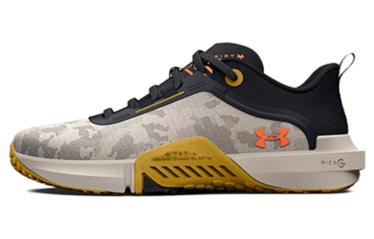 Under Armour TriBase Reign Vital 'Fog Gilded Yellow' 3025568-103