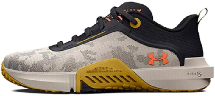 under-armour-tri-base-reign-vital-fog-gilded-yellow