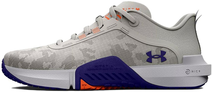 under-armour-tri-base-reign-vital-grey-mist-camo