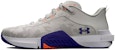 Under Armour TriBase Reign Vital 'Kelabu Mist Camo' 3025568-102