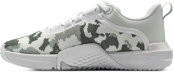 Under Armour TriBase Reign Vital 'Gris Halo Camuflaje' 3025568-101 Buy Under Armour TriBase Reign Vital 'Gris Halo Camuflaje' 3025568-101