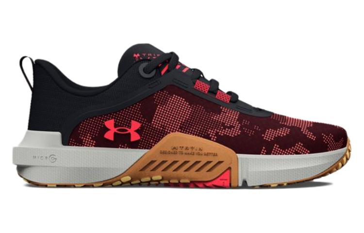 Order Under Armour TriBase Reign Vital Trainingsschoenen ''Rood Zwart Wit'' 3025568-600