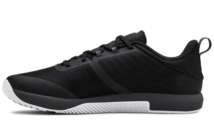 Under Armour TriBase Thrive 'Black' 3021293-004