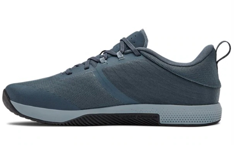 Under Armour TriBase Thrive Running Shoes Blue 3021293-401