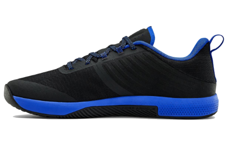 Under Armour Tribase Thrive Running Shoes Blue/Black 3021293-007