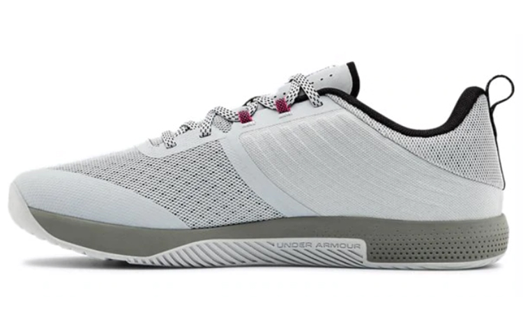 Under Armour TriBase Thrive Running Shoes Grey 3021293-107