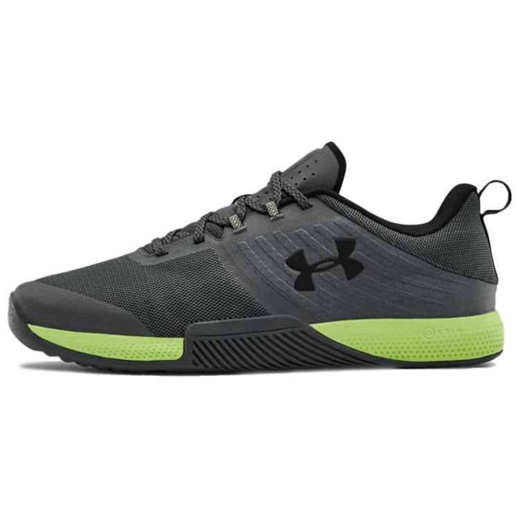 Under Armour Tribase Thrive Sports Shoes Gray/Green 3021293-106