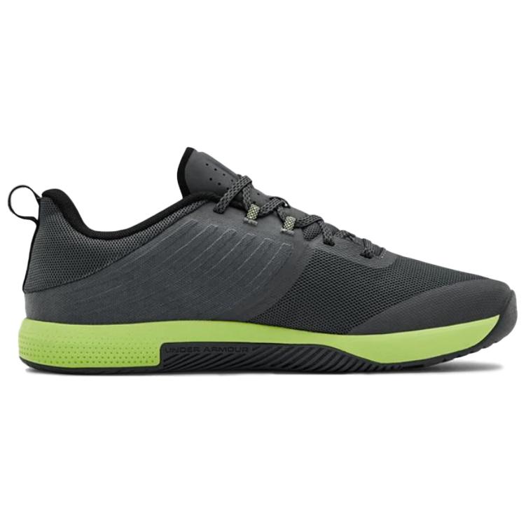 UA Tribase Thrive Sports Shoes Gray/Green 圖 2