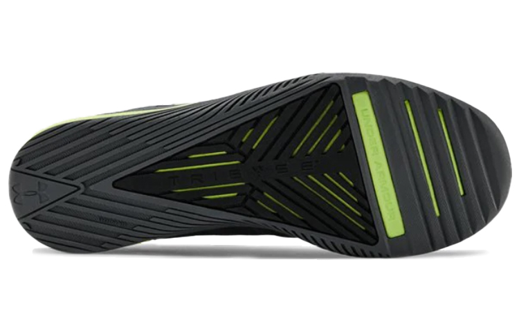 UA Tribase Thrive Sports Shoes Gray/Green 圖 4