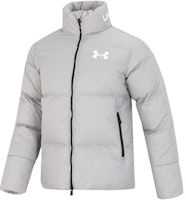Under Armour UA Grey Down Jacket - Solid Color, Warm & Casual Style 1375449-558 Under Armour UA Grey Down Jacket - Solid Color, Warm & Casual Style 1375449-558