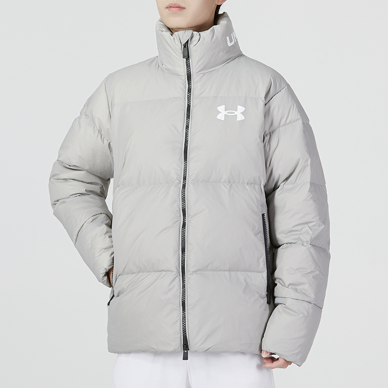 Shop Under Armour UA Jaket Abu-Abu - Solid Color, Hangat & Gaya Santai. 1375449-558