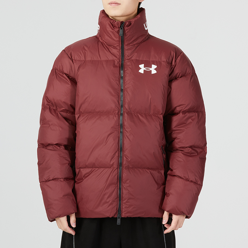 Shop Under Armour UA Jaket Hangat Kasual Olahraga Warna Solid - Maroon. 1375449-690