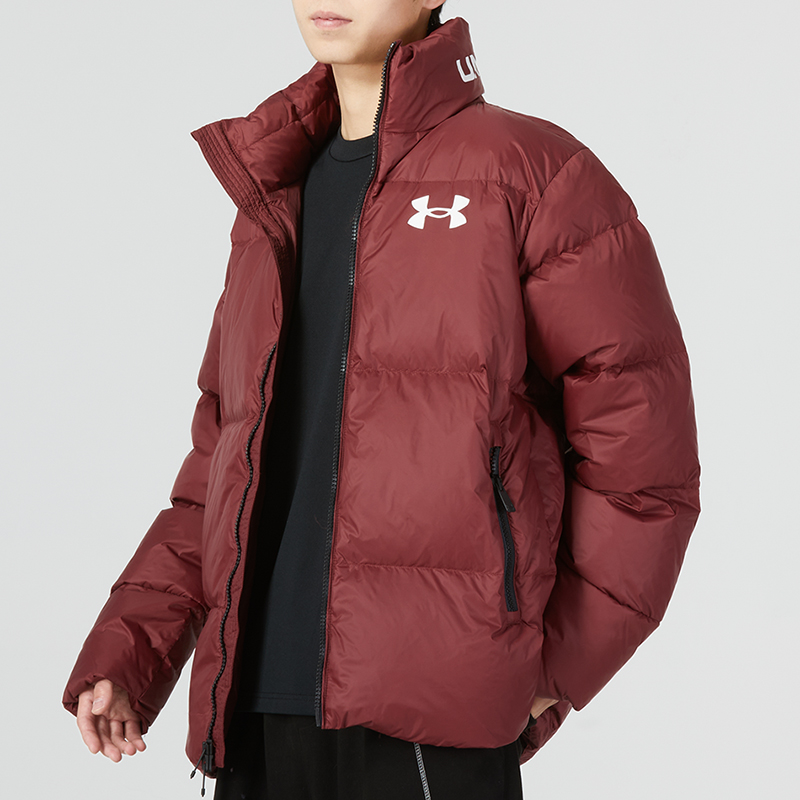 Details for Under Armour UA Jaket Hangat Kasual Olahraga Warna Solid - Maroon. 1375449-690