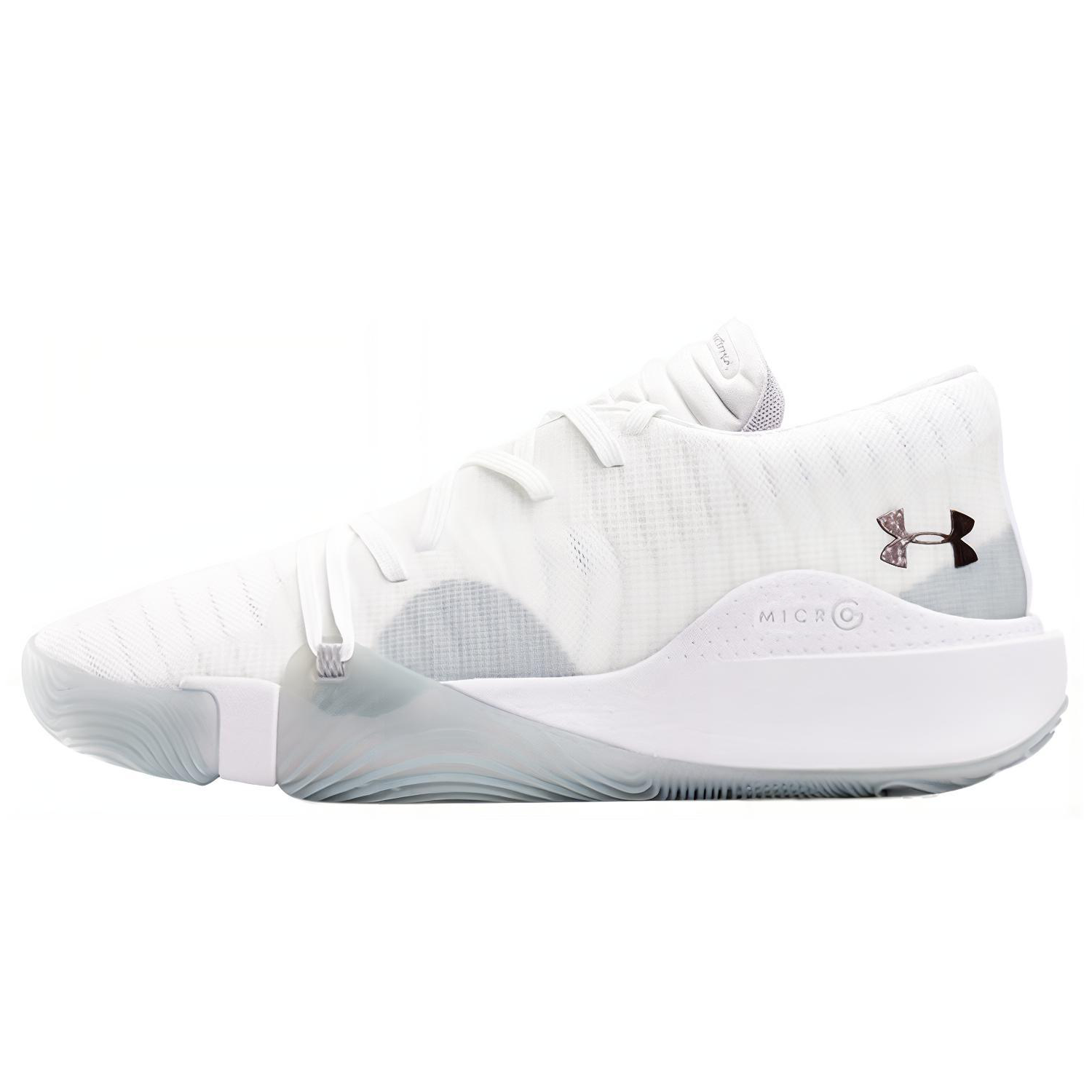 Under Armour UA Anatomix Spawn Low 'White Grey' 3021263-100