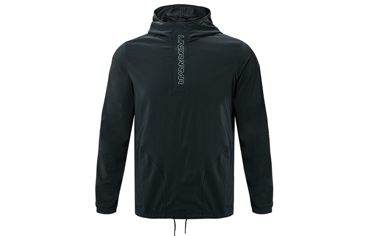 Under Armour UA Baseline Basketball Jacket Black 1343010-001