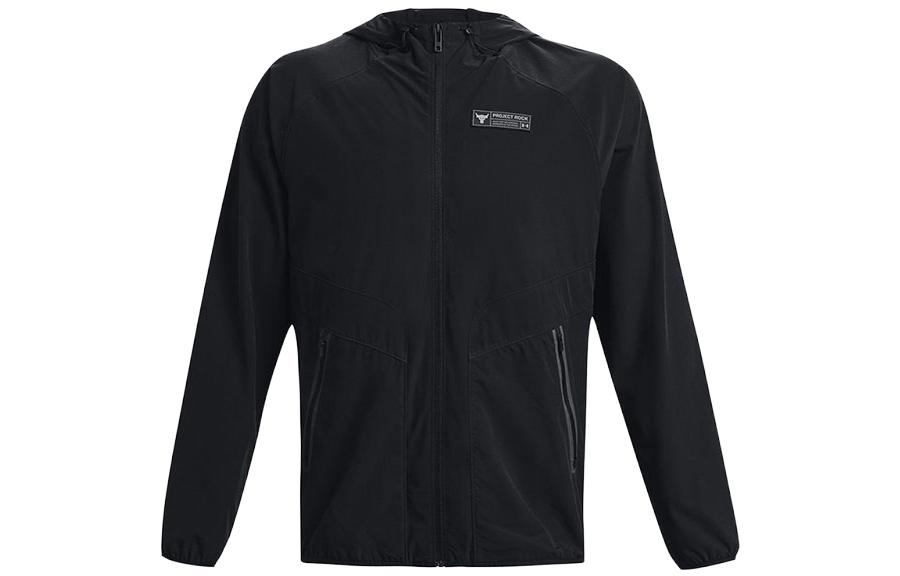 Under Armour UA Black Water-Resistant Breathable Full-Zip Hoodie Jacket 1377425-001