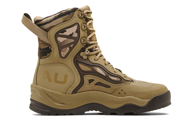 Order Under Armour UA Charged Raider Impermeabile ''Camo Marrone'' 3024338-900