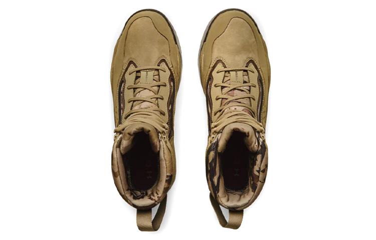 Shop Under Armour UA Charged Raider Impermeabile ''Camo Marrone'' 3024338-900