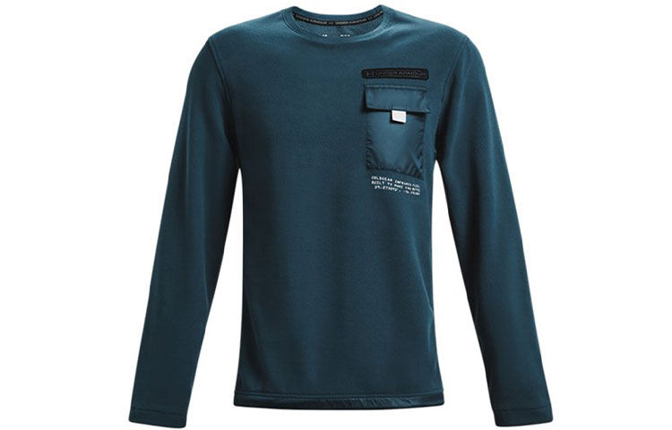 Under Armour UA ColdGear® Blue Crewneck Sweatshirt - Casual Training Wear 1366200-413