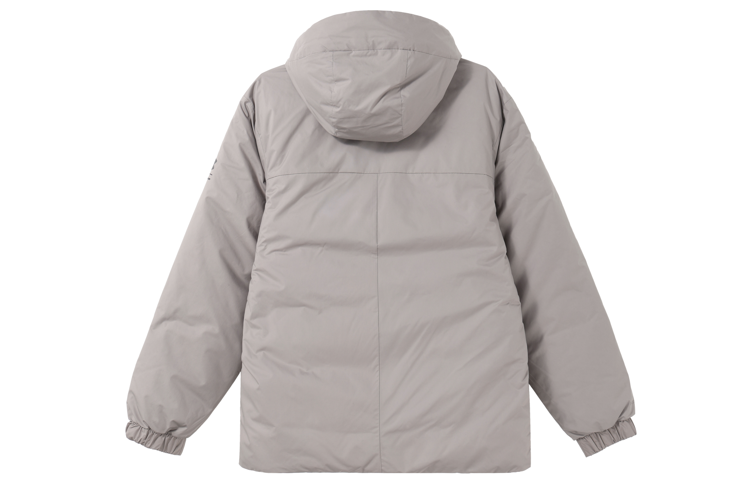 Lookbook Under Armour UA ColdGear® Infrared Jaket Training Pendek Down - Abu-abu. 1378840-294