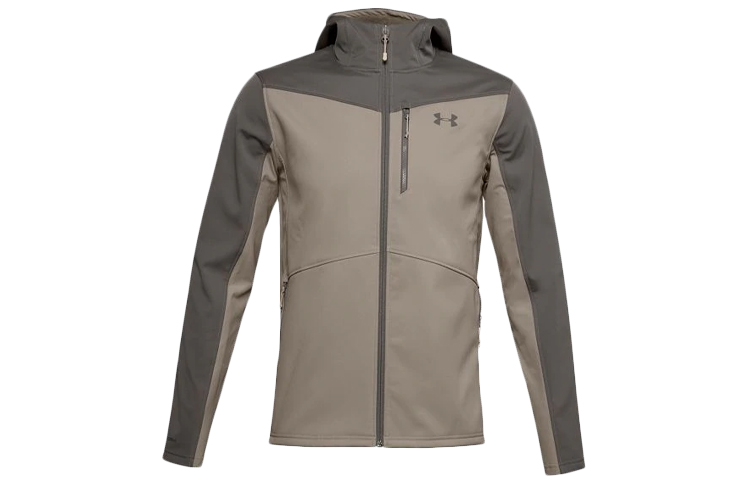 Under Armour UA ColdGear® Training Jacket Brown 1355846-200