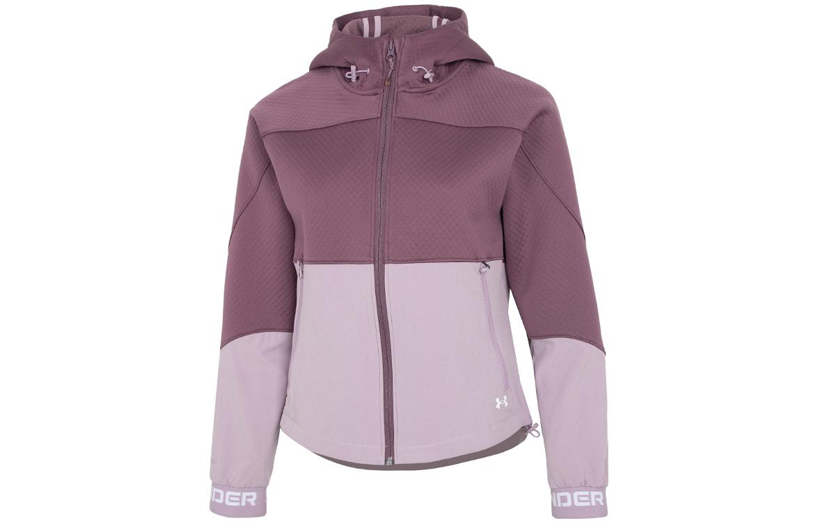 Under Armour UA Colorblock Zip Hoodie Jacket Unisex Purple 1360554-554