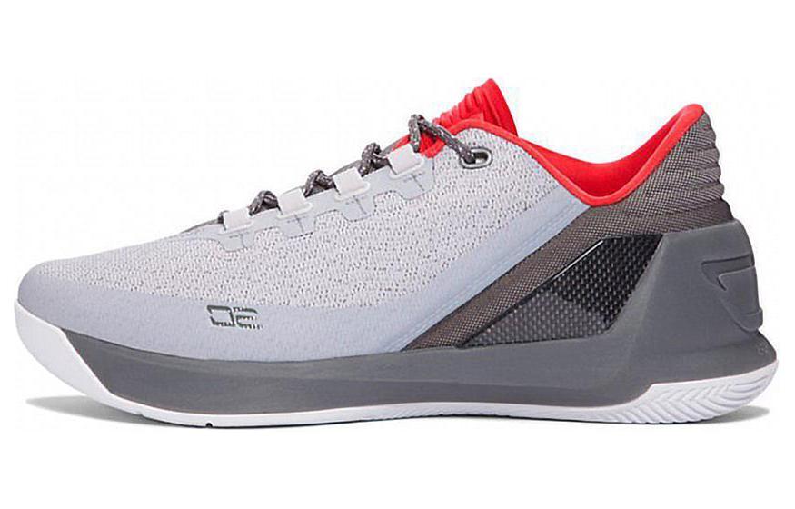 Under Armour UA Curry 3 122 All-Star 1286376-289