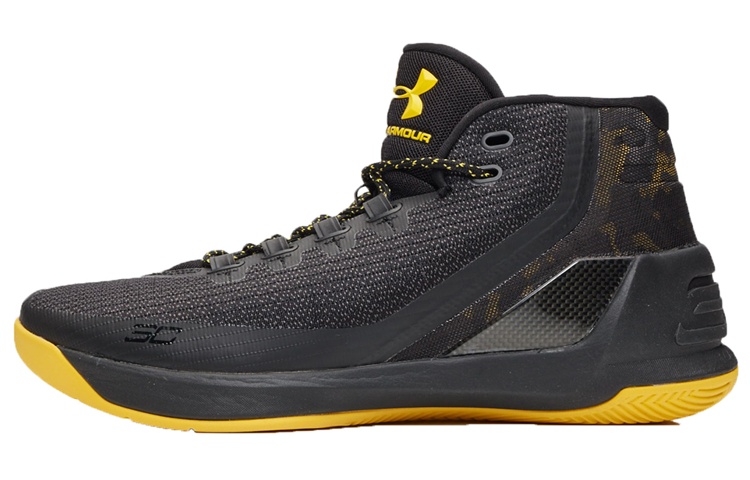 Under Armour UA Curry 3 SC Camo 1269279-007
