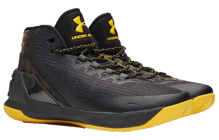 Order Under Armour UA Curry 3 SC Camuflaje 1269279-007