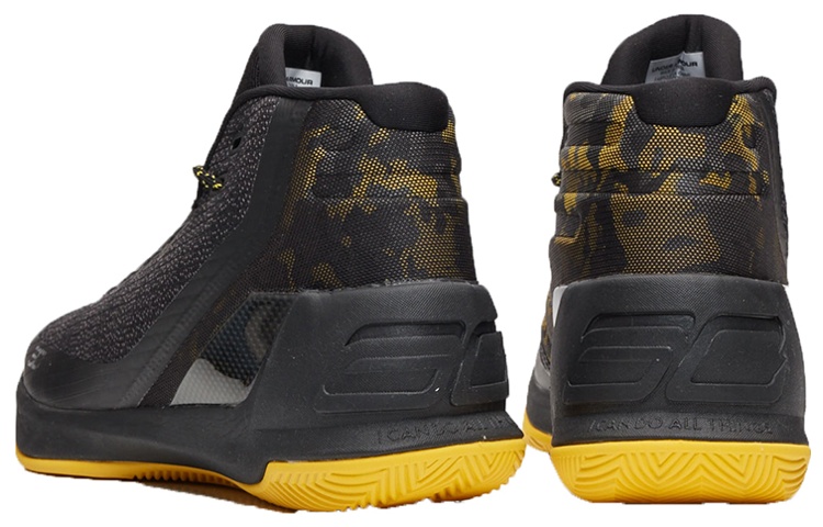 Shop Under Armour UA Curry 3 SC Camuflaje 1269279-007