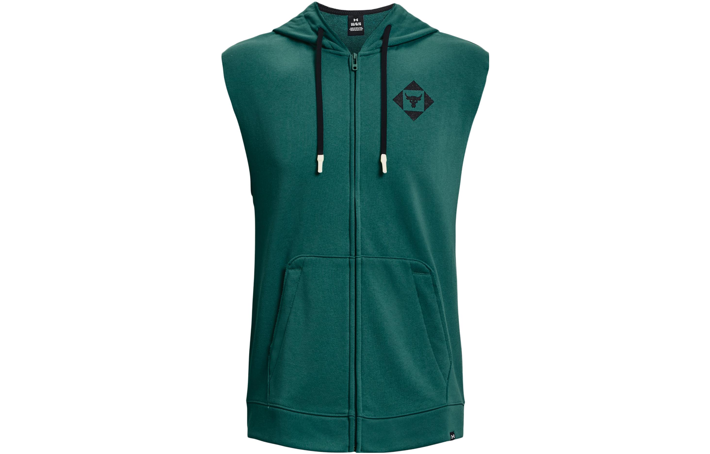 Under Armour UA Green Slim Fit Sleeveless Zip-Up Hoodie Jacket 1377434-722