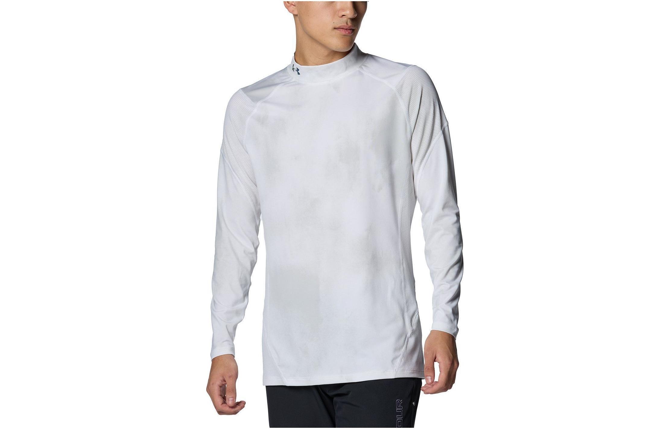 Under Armour UA Heat Gear Vanish Half-Zip Long Sleeve Pullover - White 1385388-100