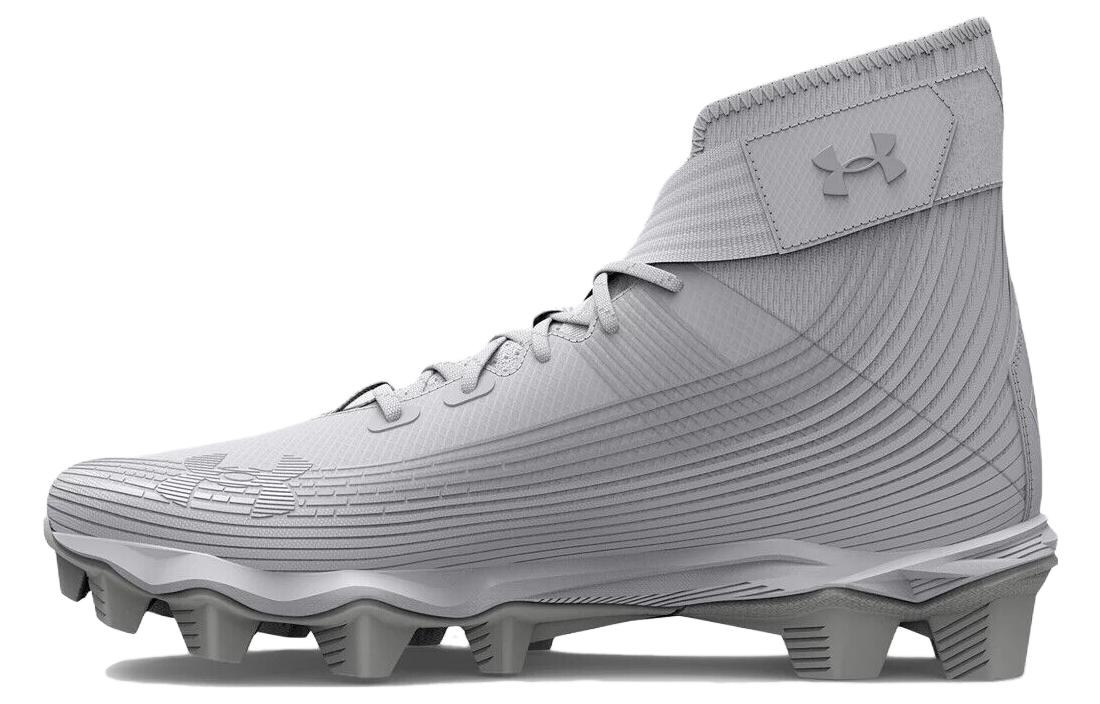 Under Armour UA Highlight 'White' 3023718-101