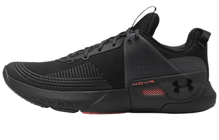 Under Armour UA HOVR Apex 3022206-002