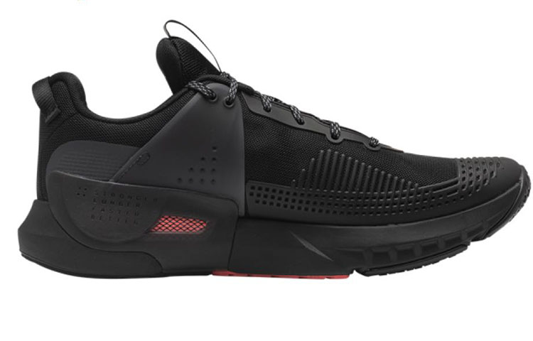 Order Under Armour UA HOVR Apex Scarpe da Allenamento 3022206-002