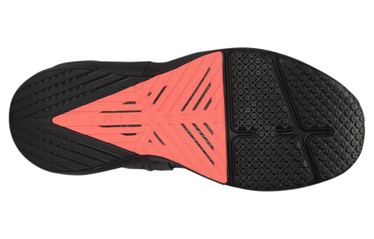 Shop Under Armour UA HOVR Apex Scarpe da Allenamento 3022206-002
