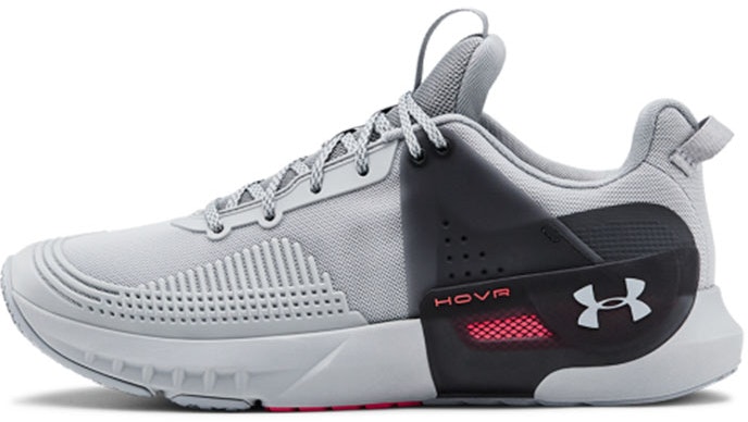 under-armour-ua-hovr-apex-modern-grey-3022206-101
