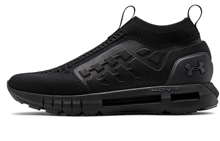 Under Armour UA HOVR Phantom Slip Sportstyle Shoes 3022476-002