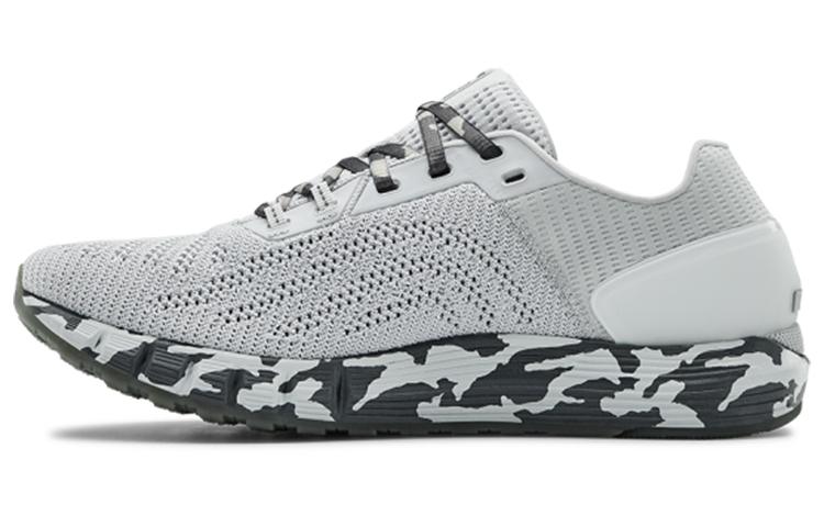Under Armour UA HOVR Sonic 2 Camo 3022891-101