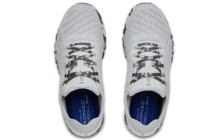 Shop Under Armour UA HOVR Sonic 2 Camuflaje 3022891-101