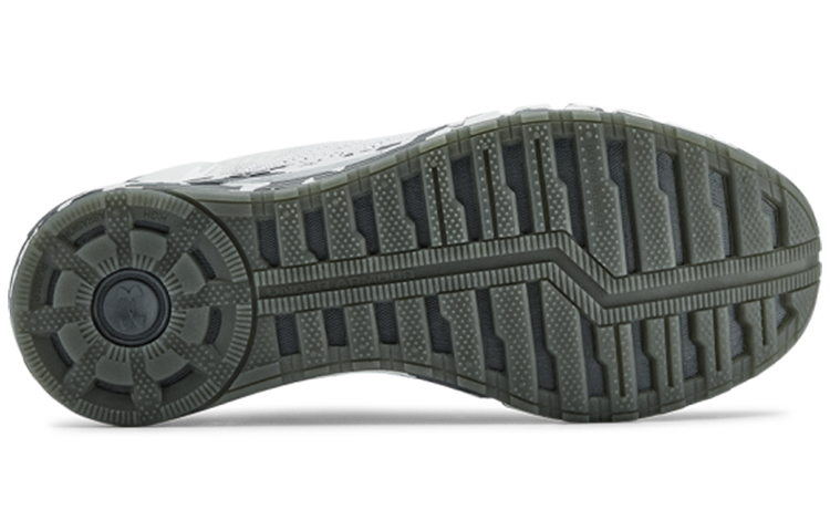 Purchase Under Armour UA HOVR Sonic 2 Camuflaje 3022891-101