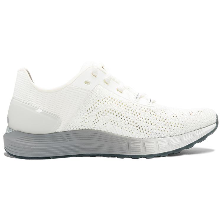 Order Under Armour UA HOVR Sonic 2 Zapatillas de Running 'Blanco Gris' 3021586-101