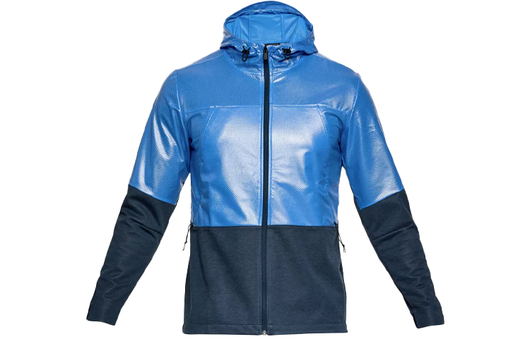 Under Armour UA Hybrid Windbreaker Jacket for Men - Blue 1306456-437
