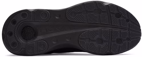 Shop Under Armour UA Infinite Pro 2 Storm 跑步鞋 6000018-001