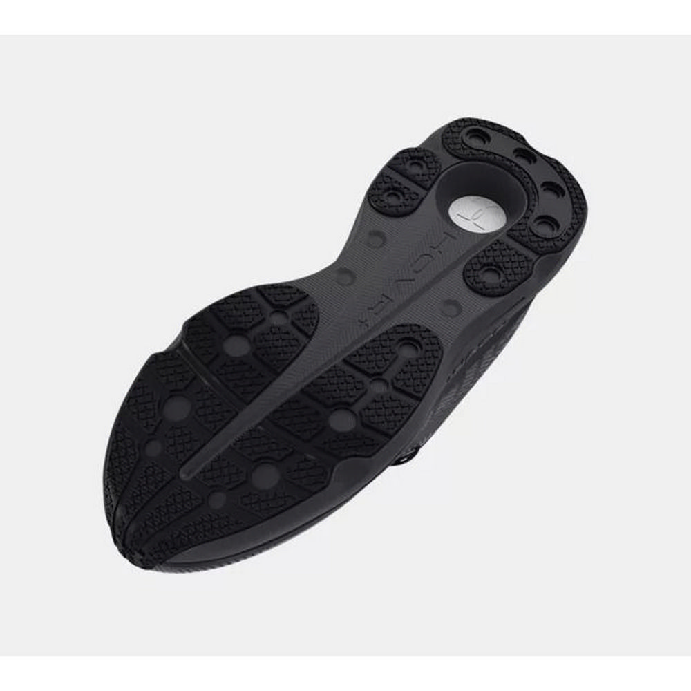 Shop Under Armour UA Infinite Pro Storm Zapatillas de Running Negras 3027588-001