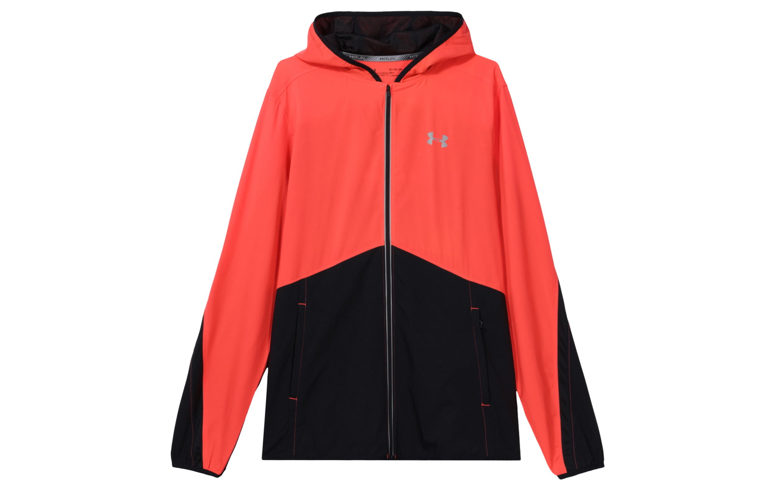 Under Armour UA Launch Solid Logo Zip-Up Hoodie Jacket Red 1289388-963