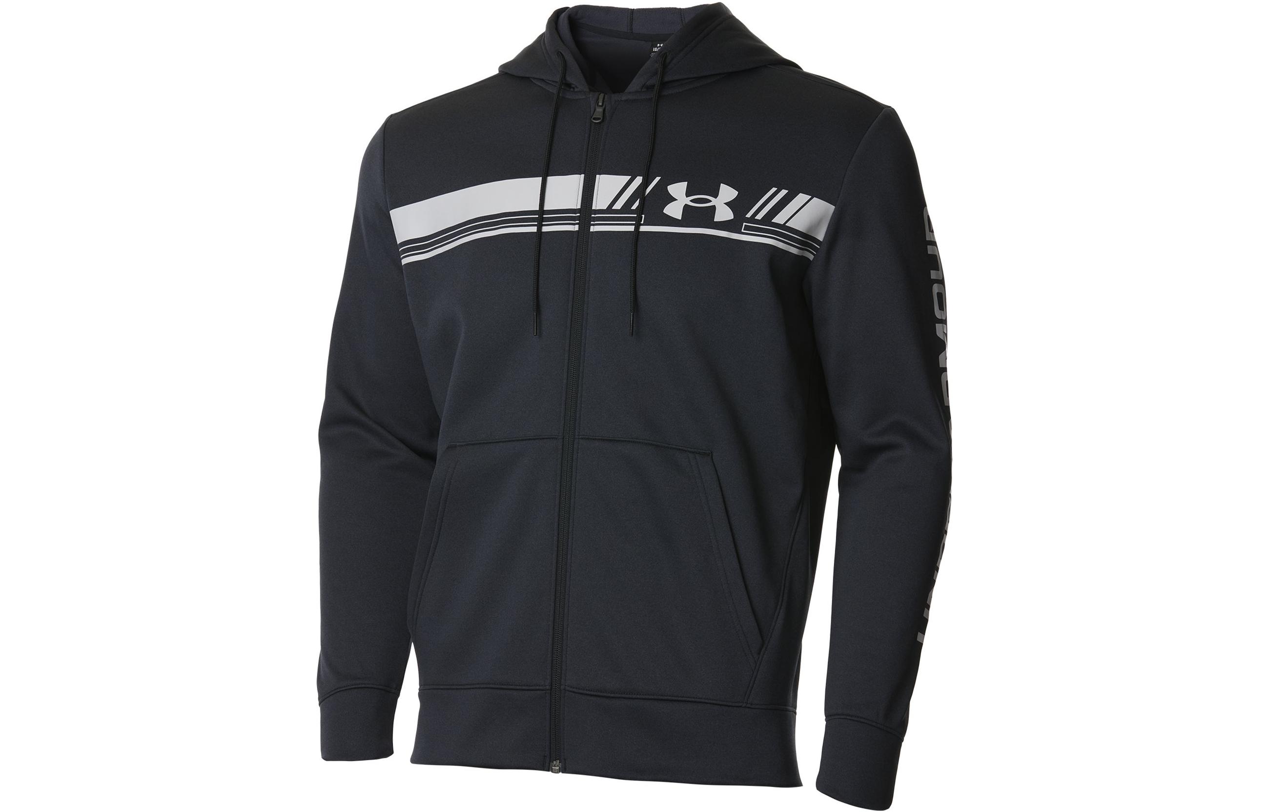 Under Armour UA Logo Print Hoodie Jacket Black 1375509-001
