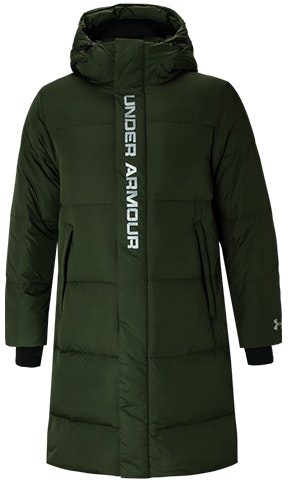 under-armour-ua-long-waterproof-down-jacket-winter-military-green-1353556-330