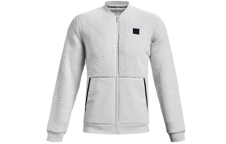 Under Armour UA Micro Full-Zip Training Jacket Grey 1366717-014