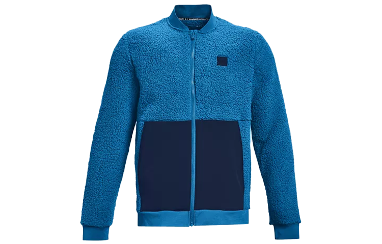 Under Armour UA Micro Full-Zip Training Jacket Indigo Blue 1366717-406